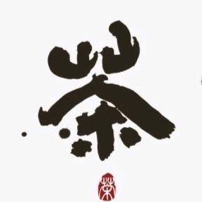 无相茶空间