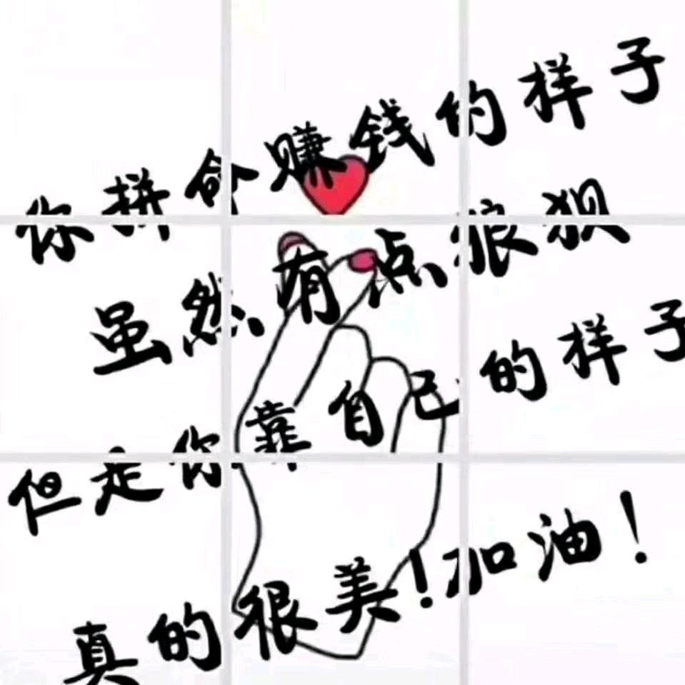 @@大象🐘追老鹰🦅