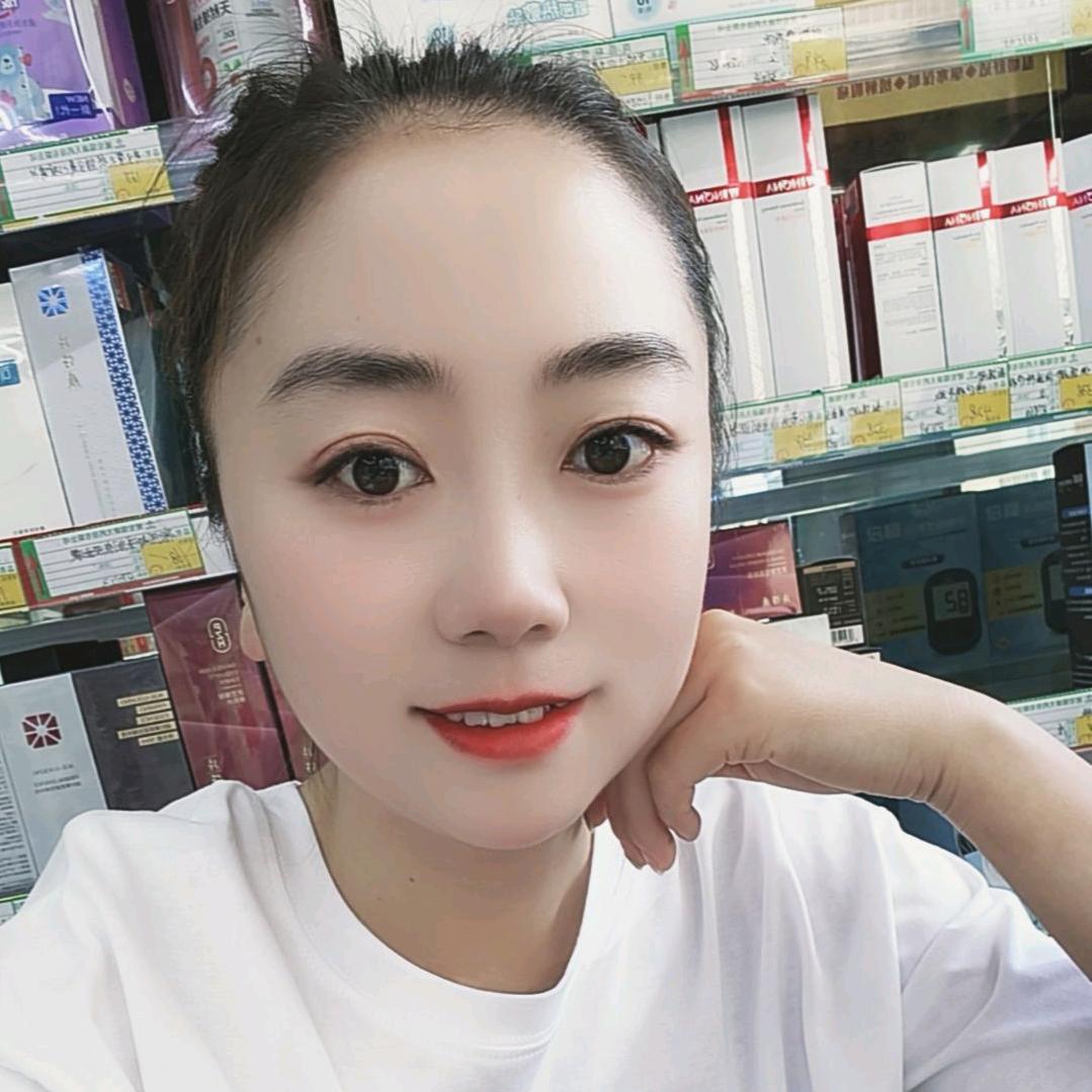 苗苗