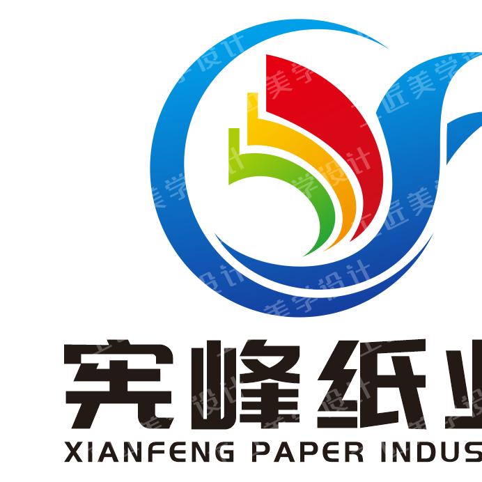 孙吴县宪峰纸业批发