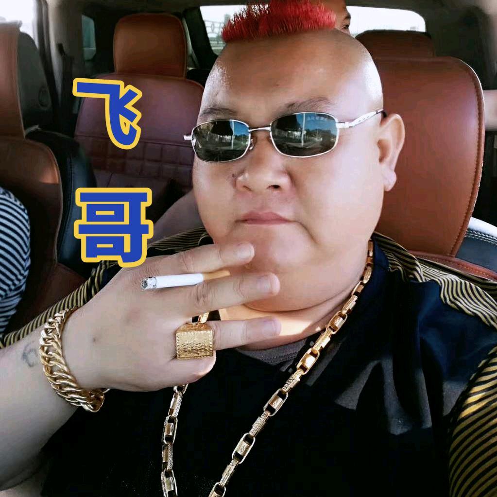 男儿当自强