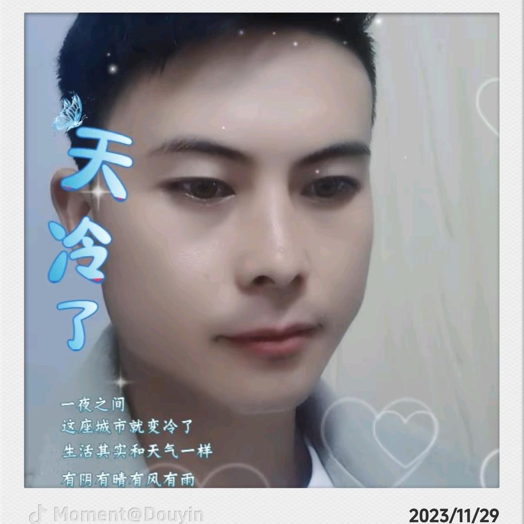缺爱缺情。更缺你