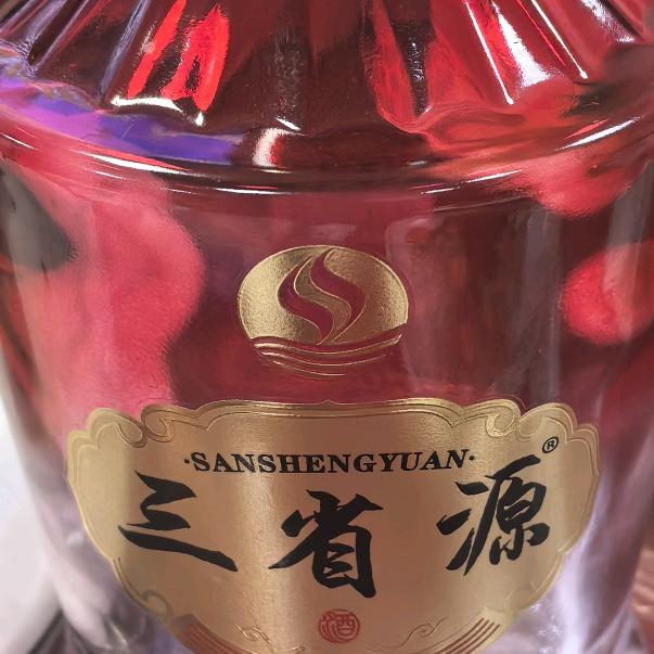 泽堂生态专营店