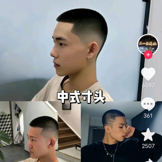 木易公子网络传媒科技