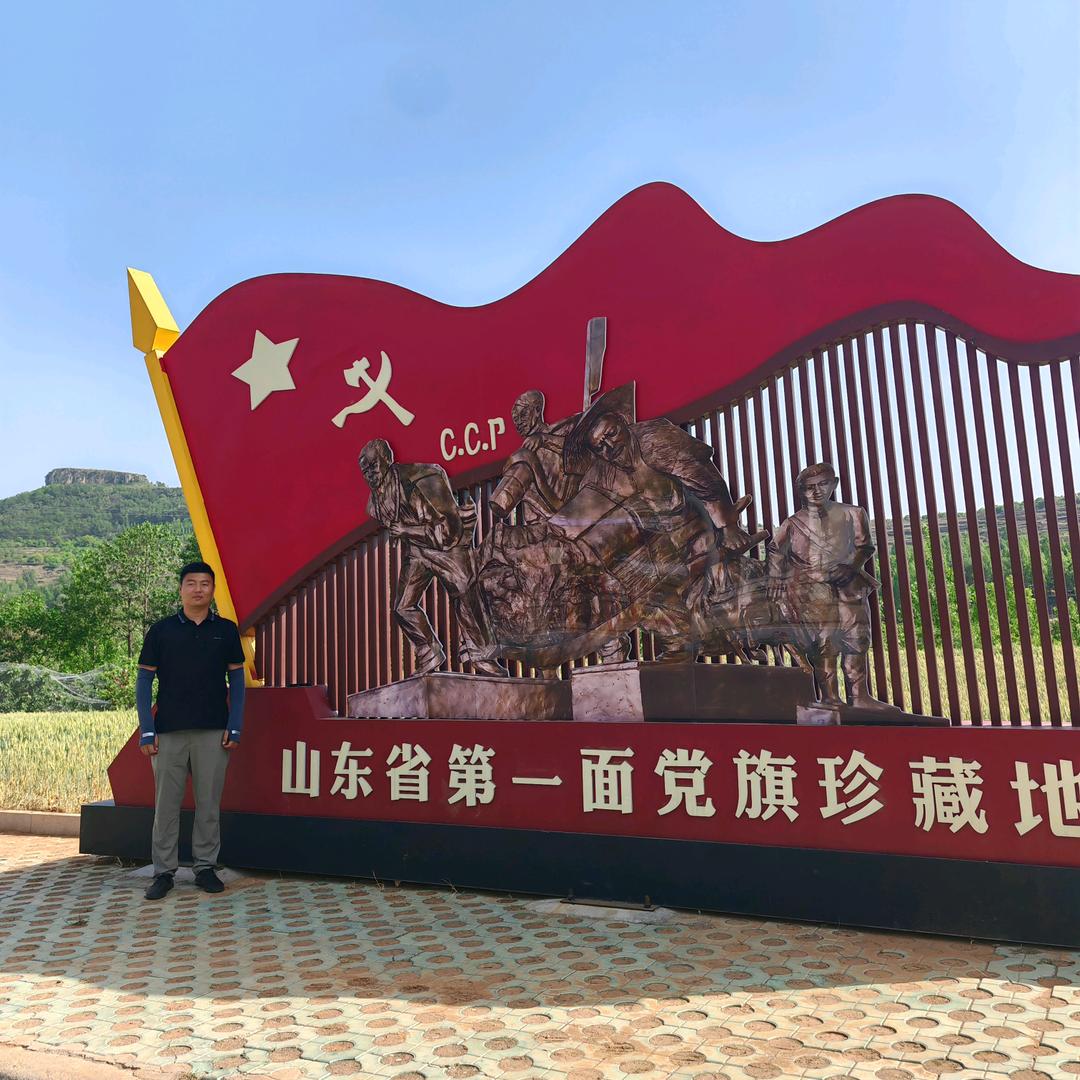 爱分享