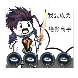 茉莉乌龙奶绿