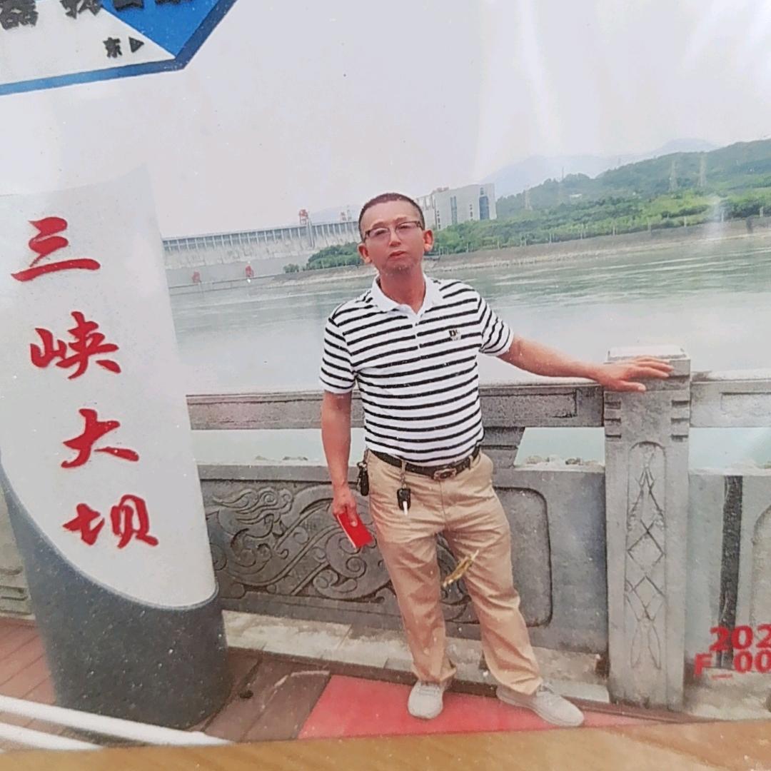 难得一见