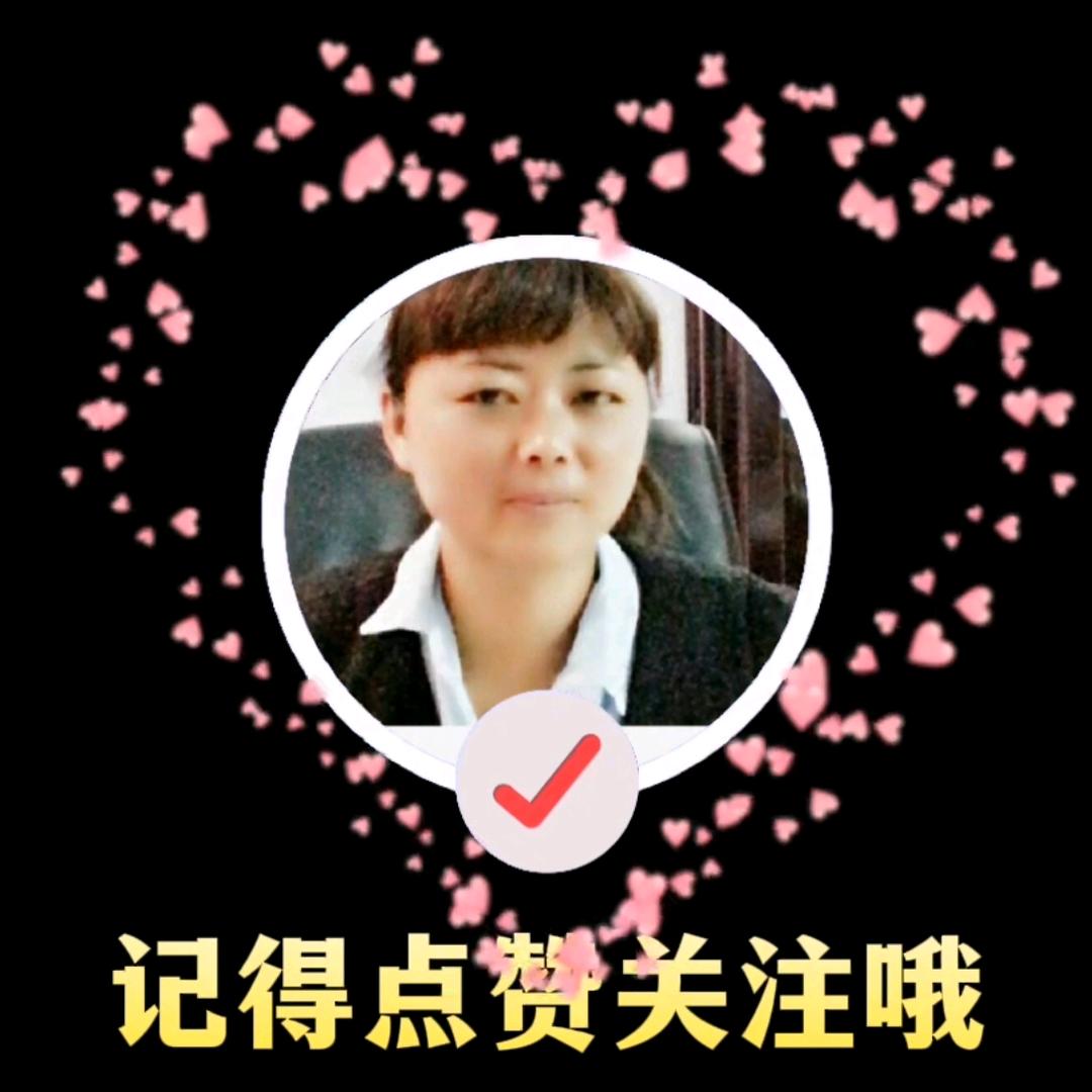 霞姐优选好物