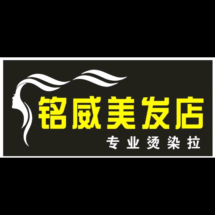 艺露随型