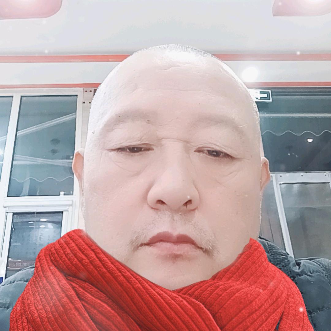 真诚，