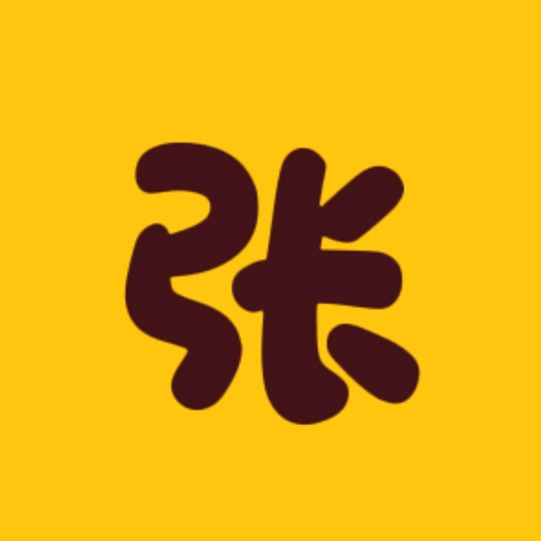 一米阳光