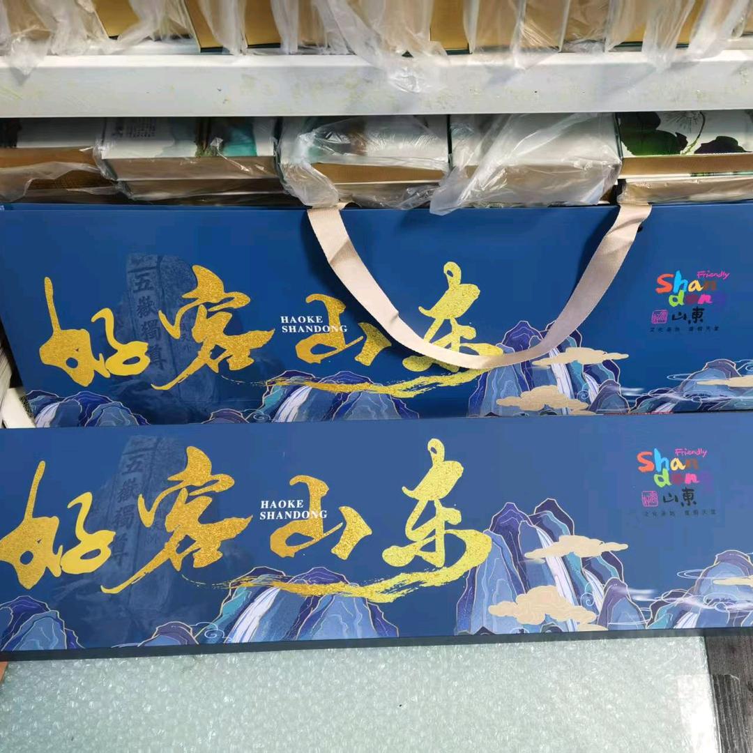 泰山四悦 好客礼盒