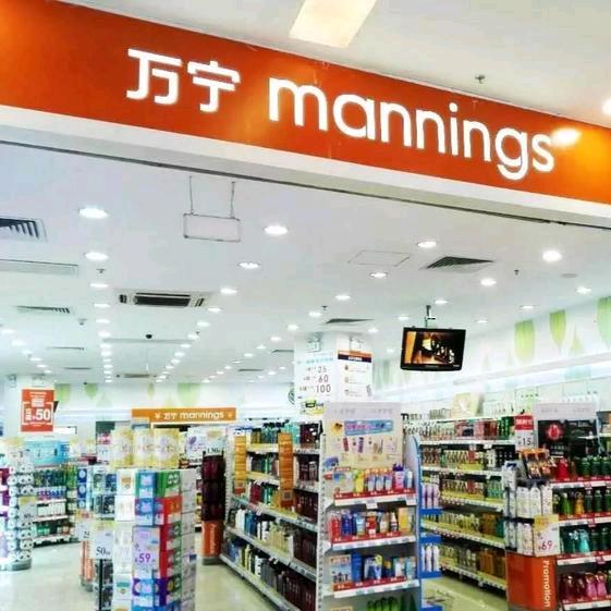 珠江纯生