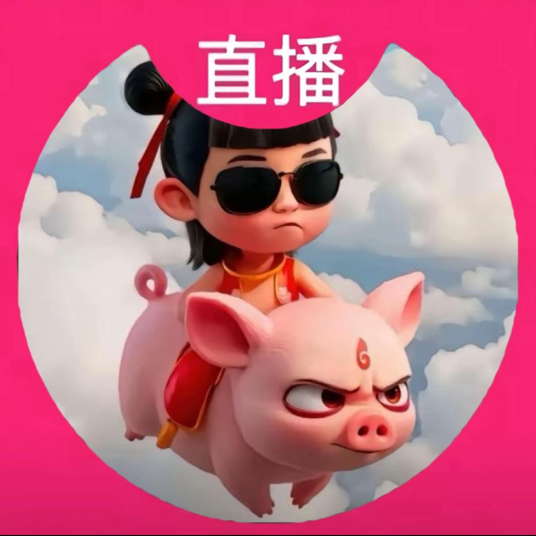 最爱喝兽奶