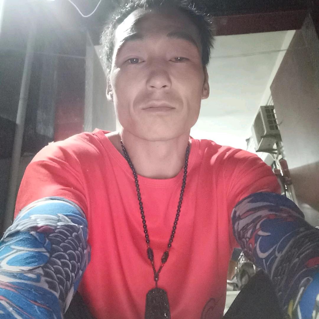错过的人
