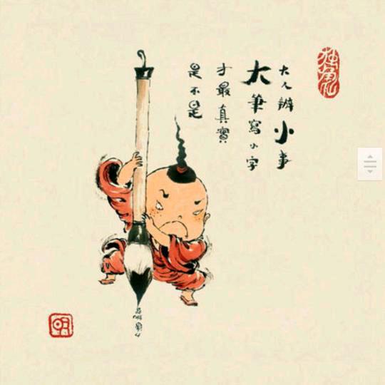 /也许生活应该这样