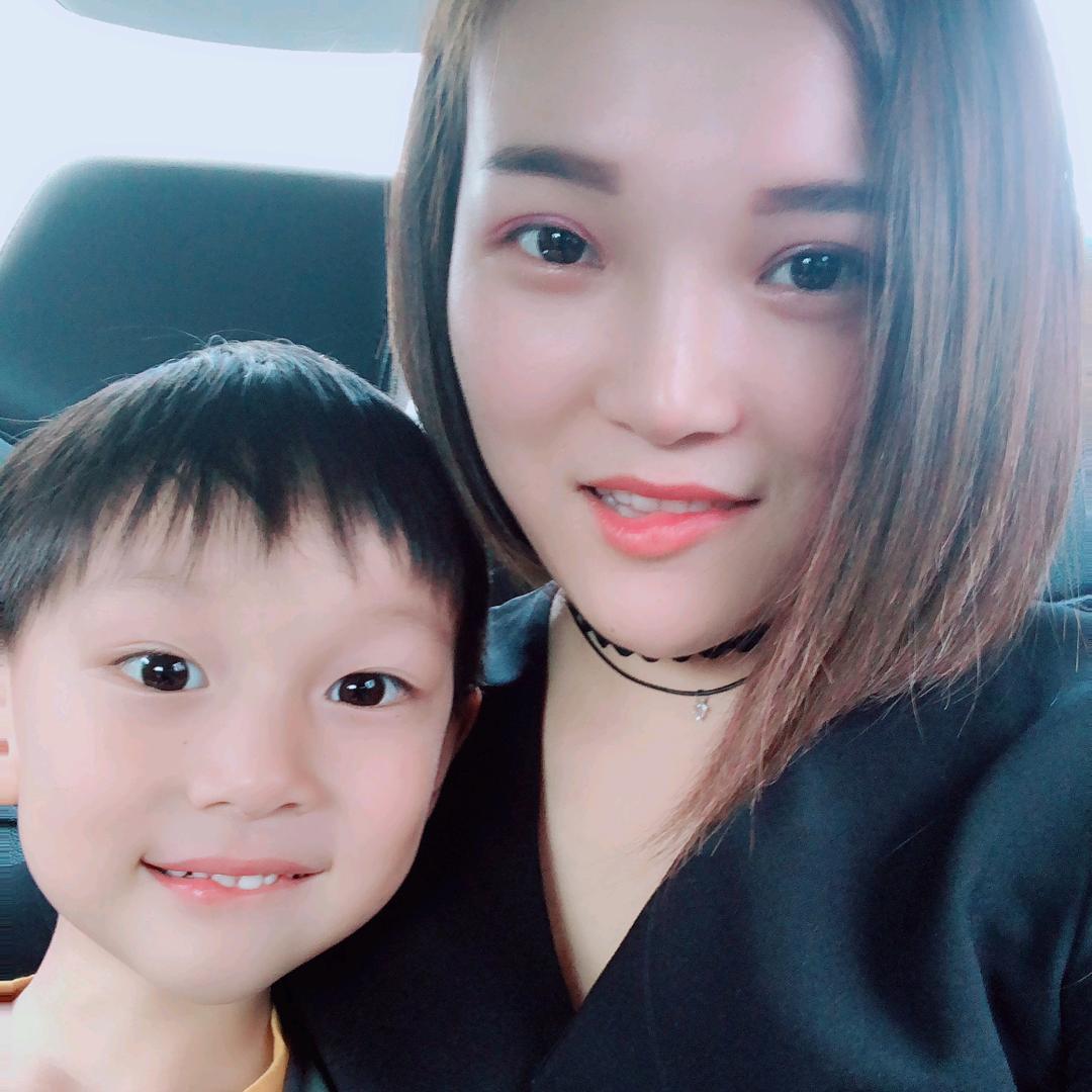 是柚一吖