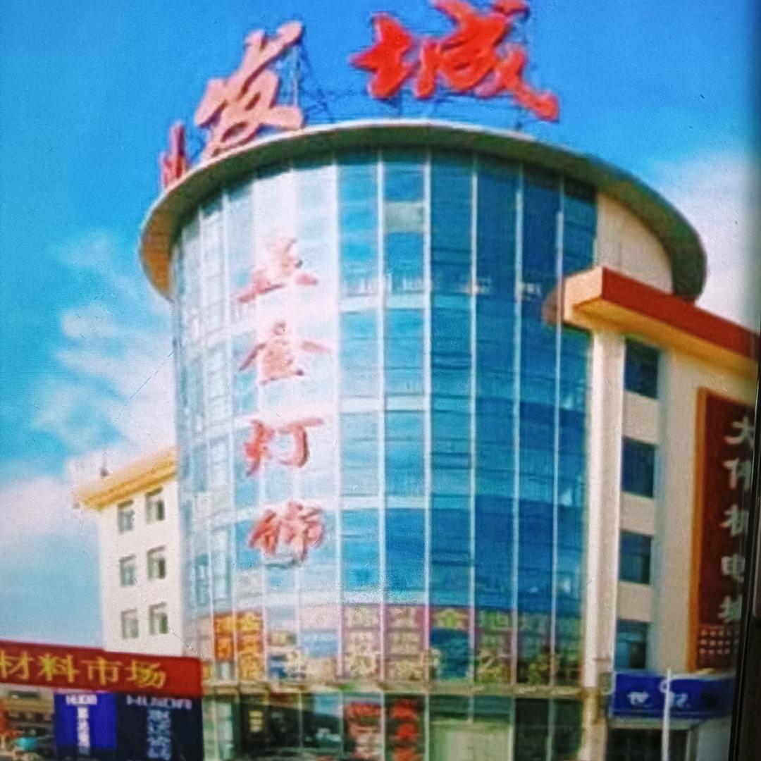 德州家具批发源头厂家