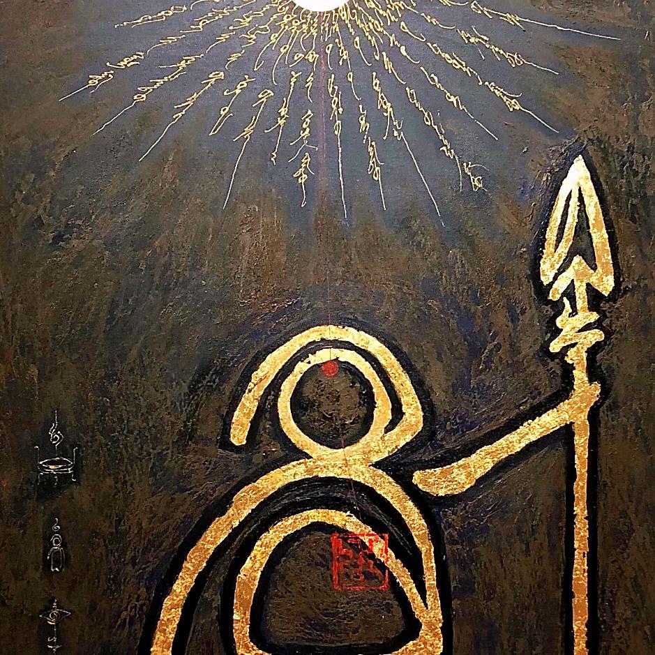 凝神瞰界（外宣R.E.D女团版）