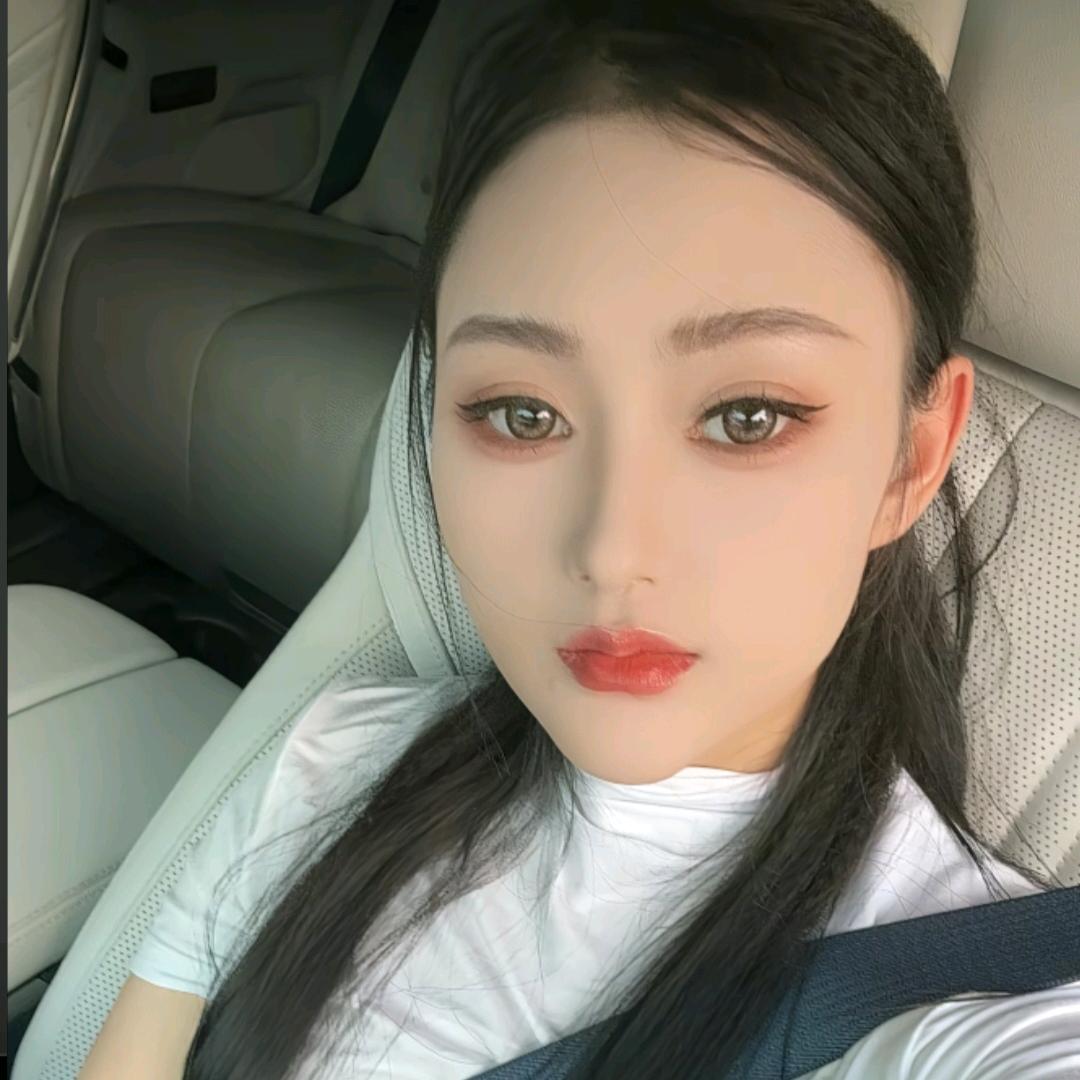 幺姐