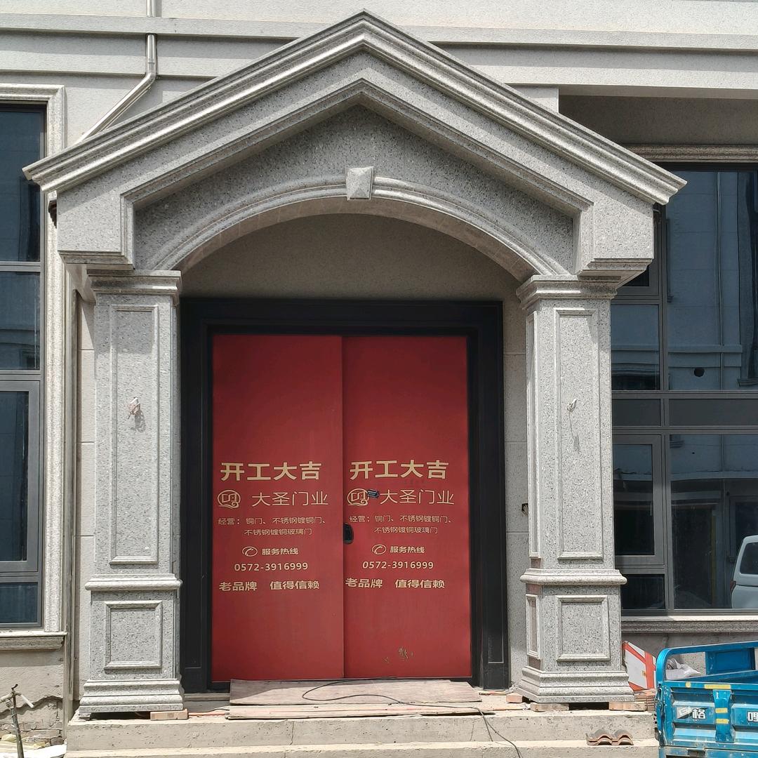 心灵之约
