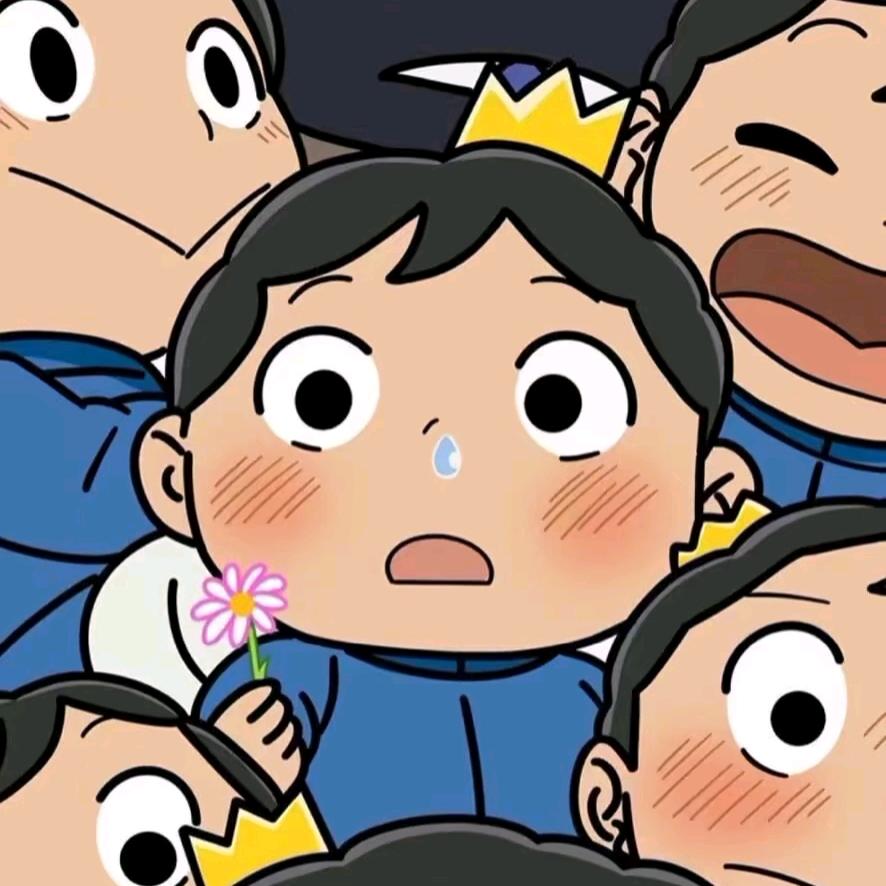我不到啊