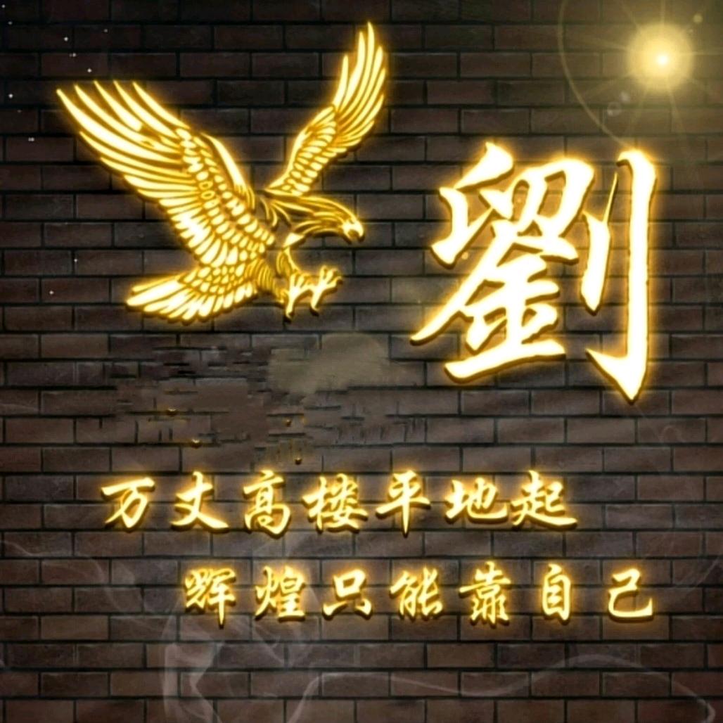 ༺誥莂過祛༻