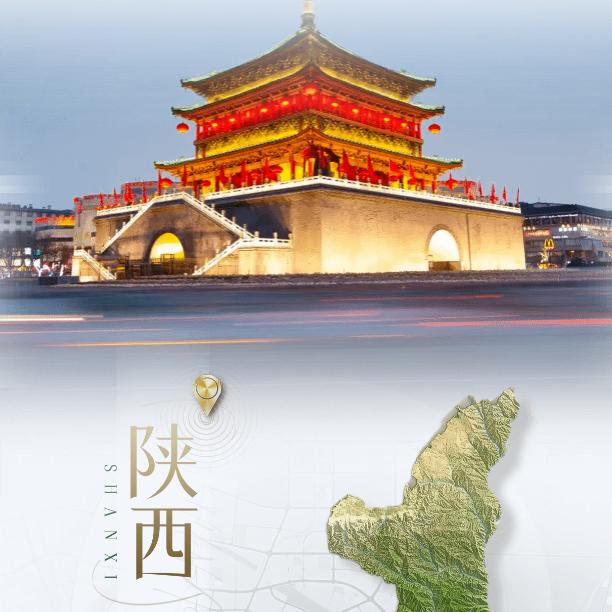 爱财爱已风声水起