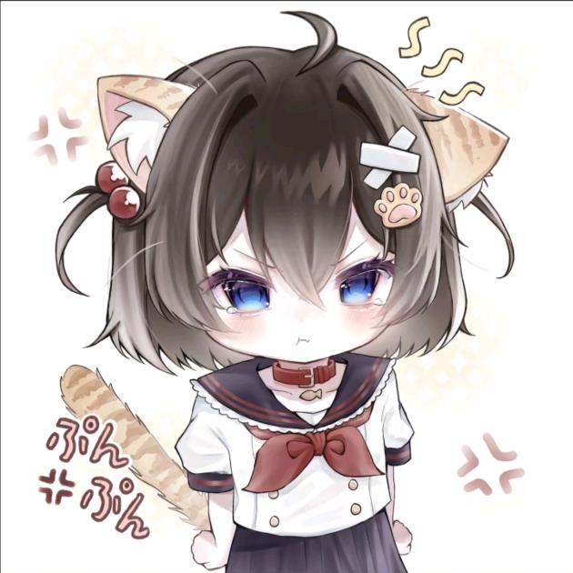 Jey