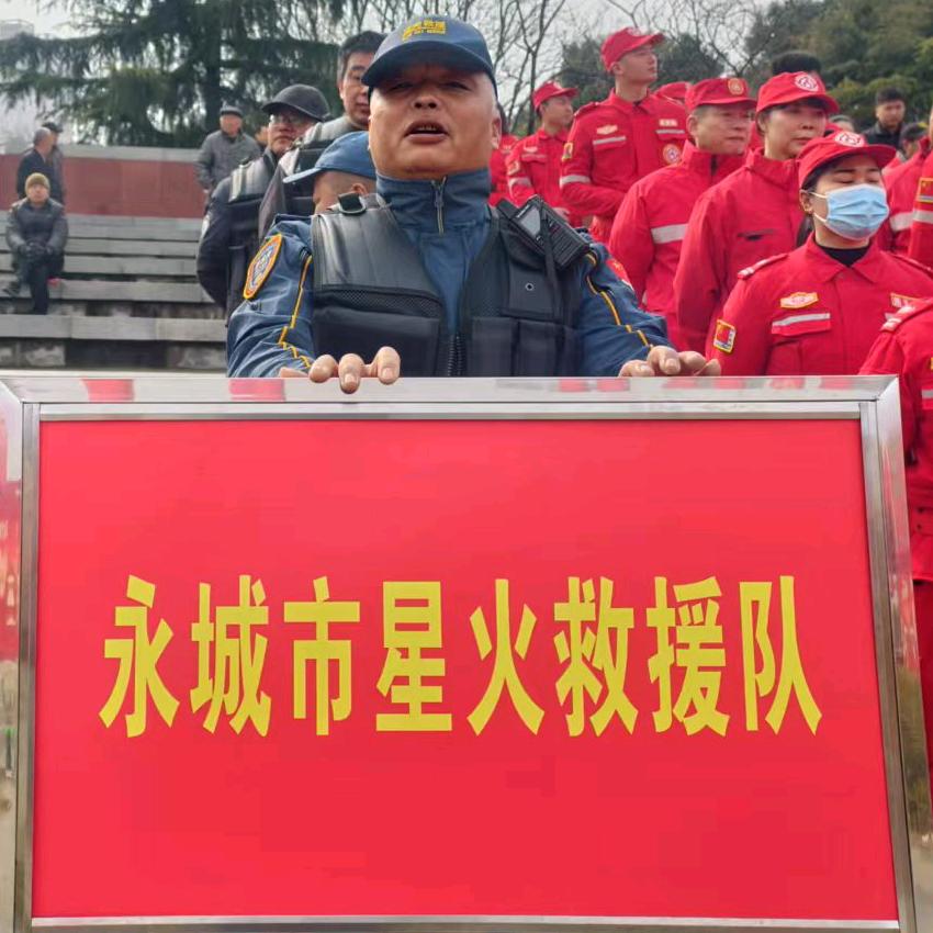 志愿麒麟