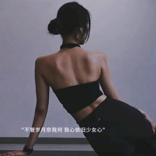 艾米瑜伽
