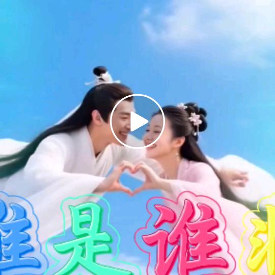 遵义哥