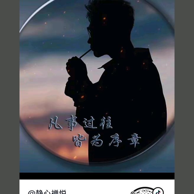 （尐伤Ｗǒ鈊 ）