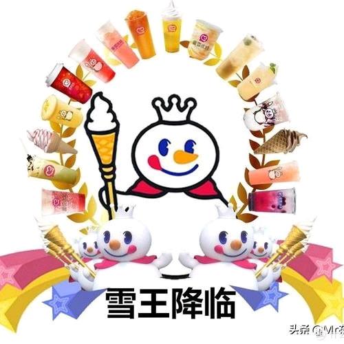 高强