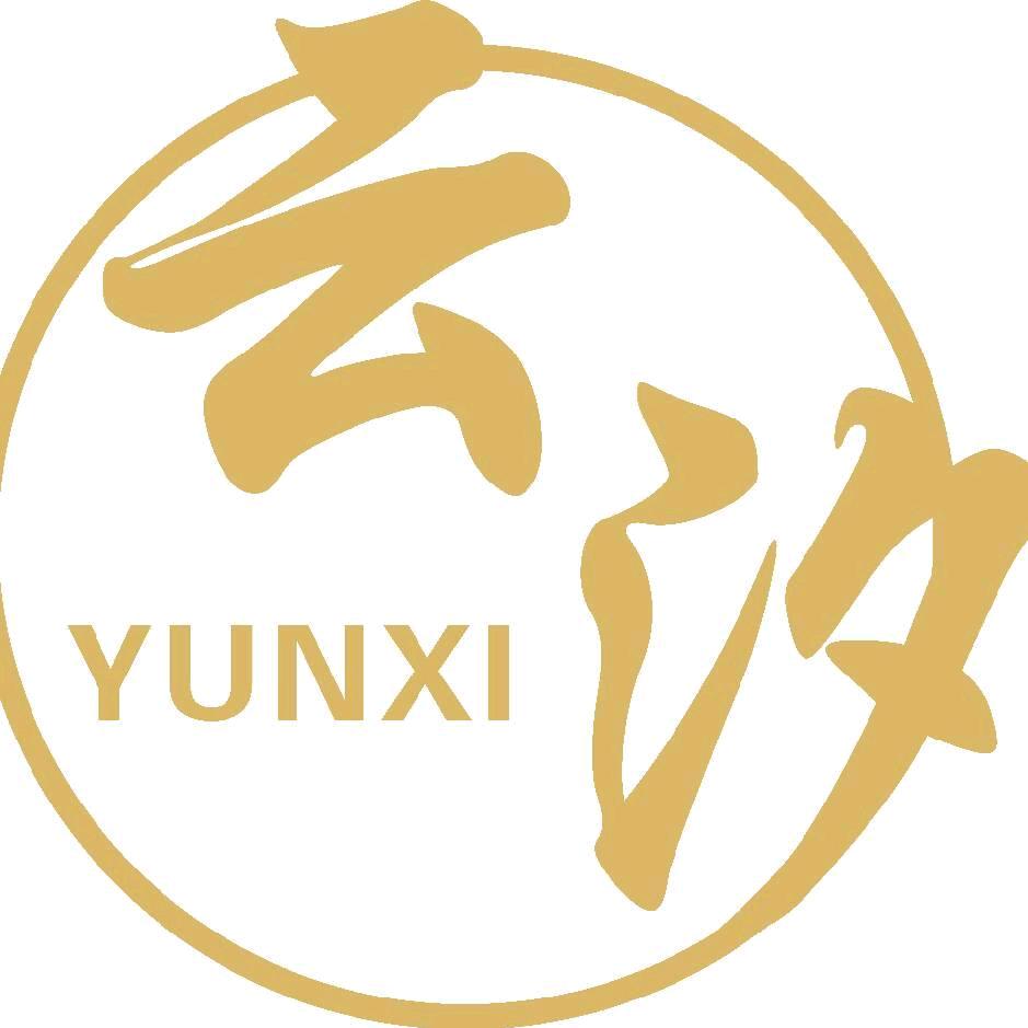 云汐   （甑瘦）泰和店