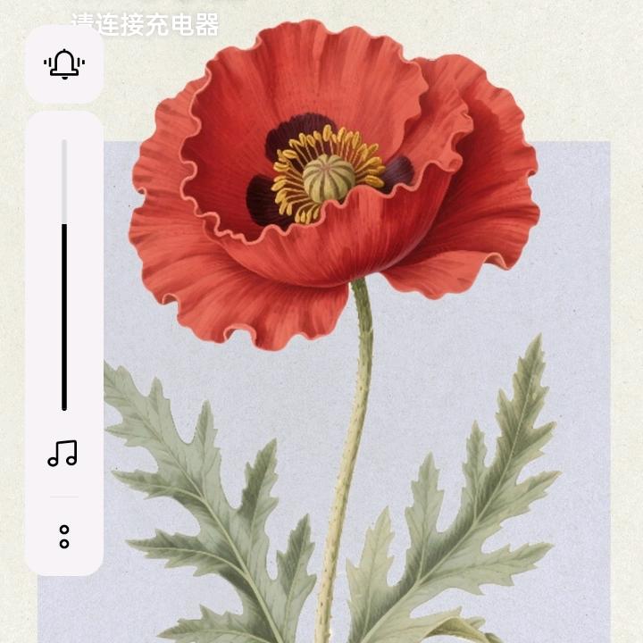 为了生话四处奔波。