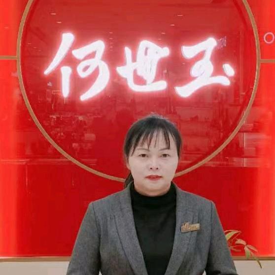 武商城市奥莱何世玉范