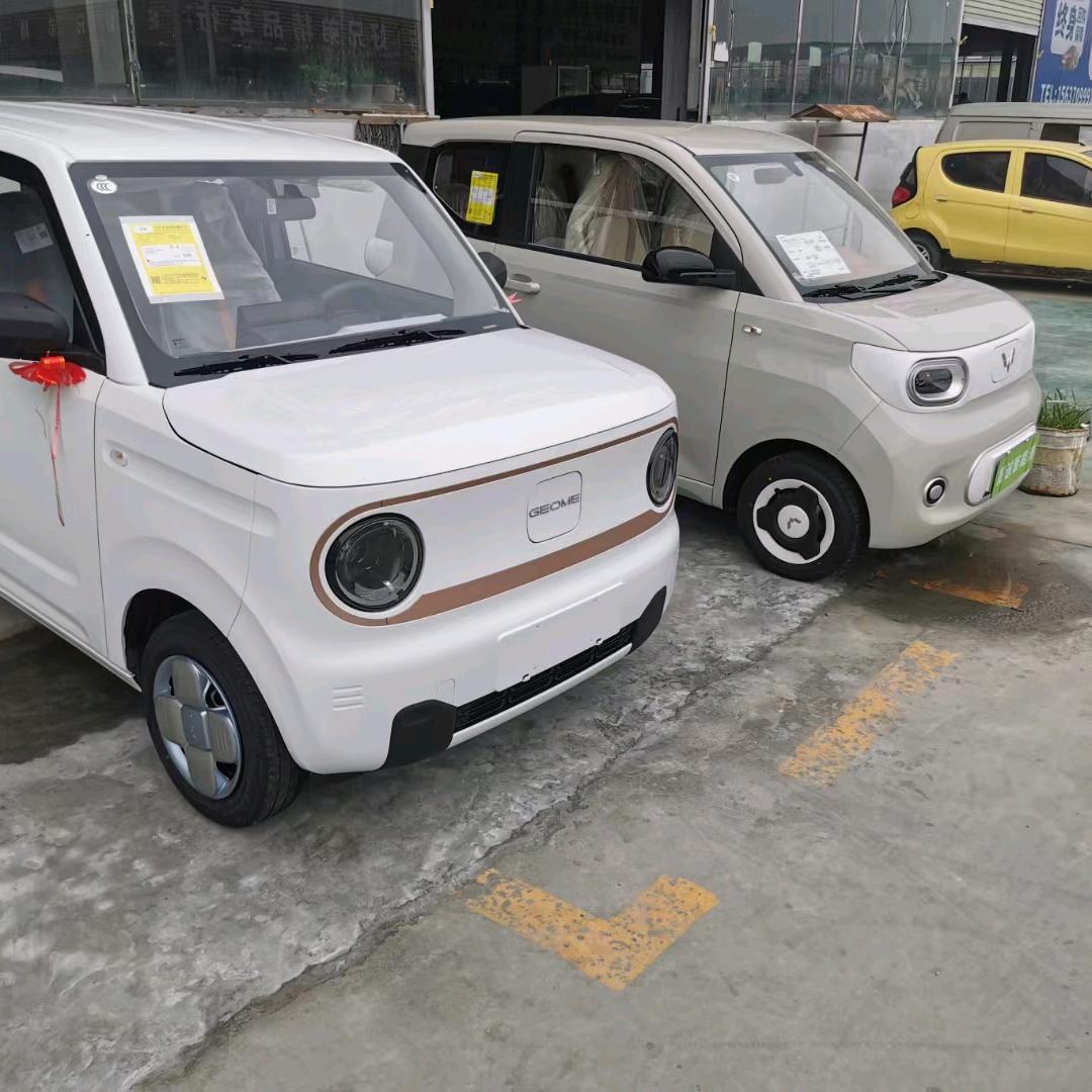 顺诚二手车（大博）