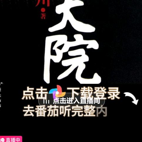 宁正祥