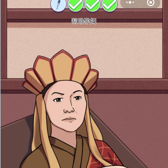 无忧无虑