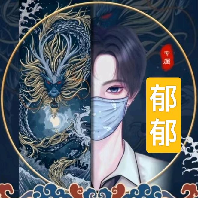 ☔😃比你甜😄☔