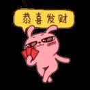 小 时 候