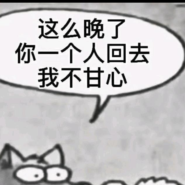 画眉叫音