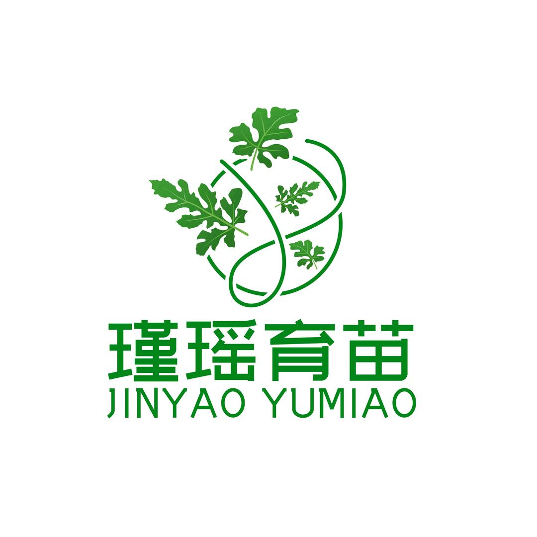 宿州市  瑾瑶育苗基地
