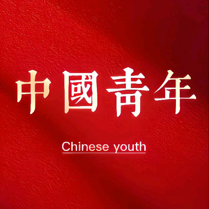 灭日寇  打小鬼
