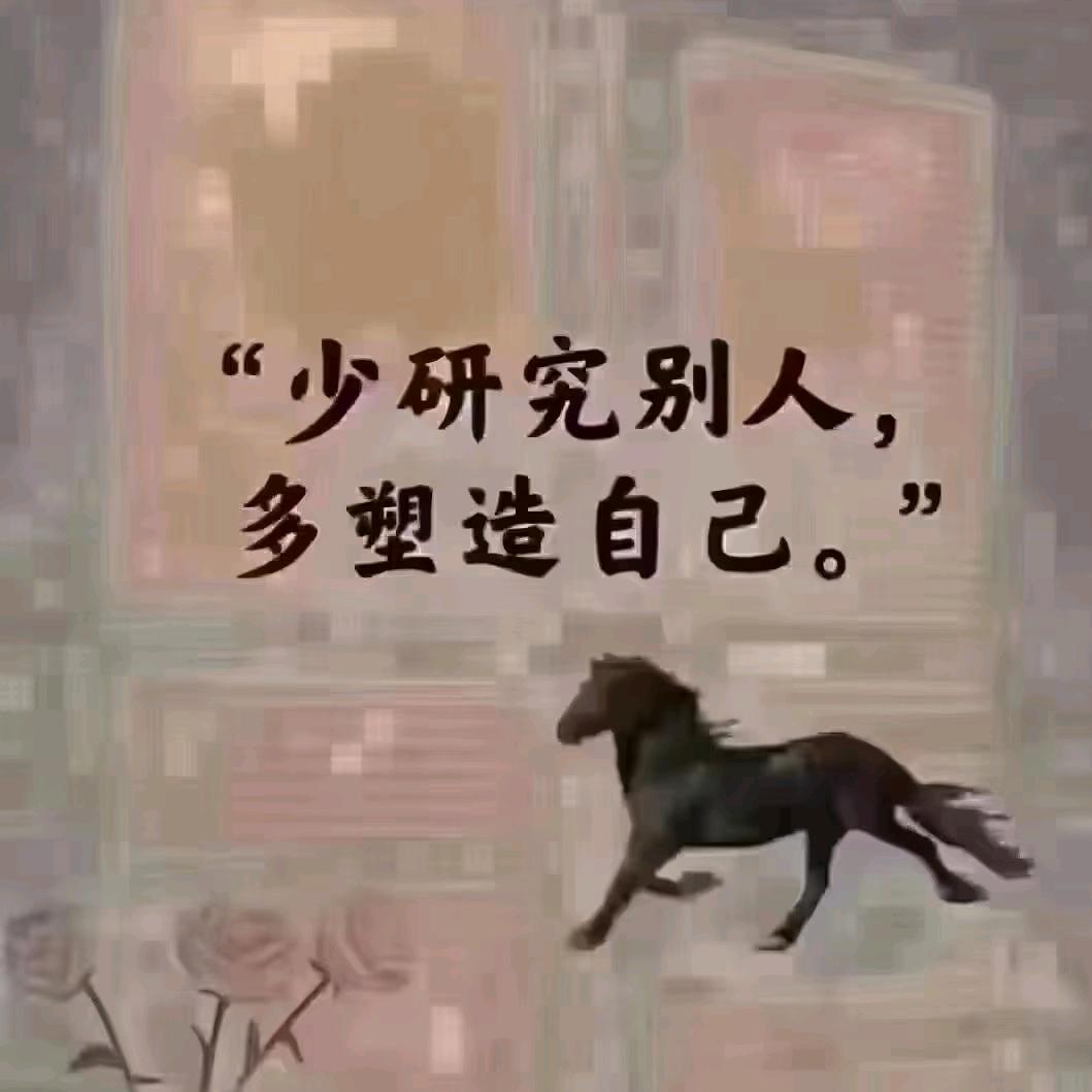 一路相伴