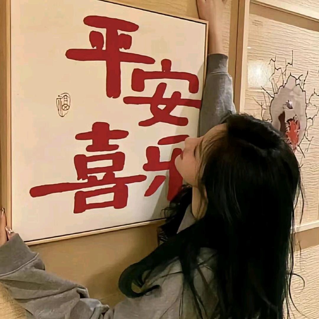 李燕蓝
