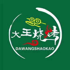 厚坡.五毛串串地摊火锅（西大街店）