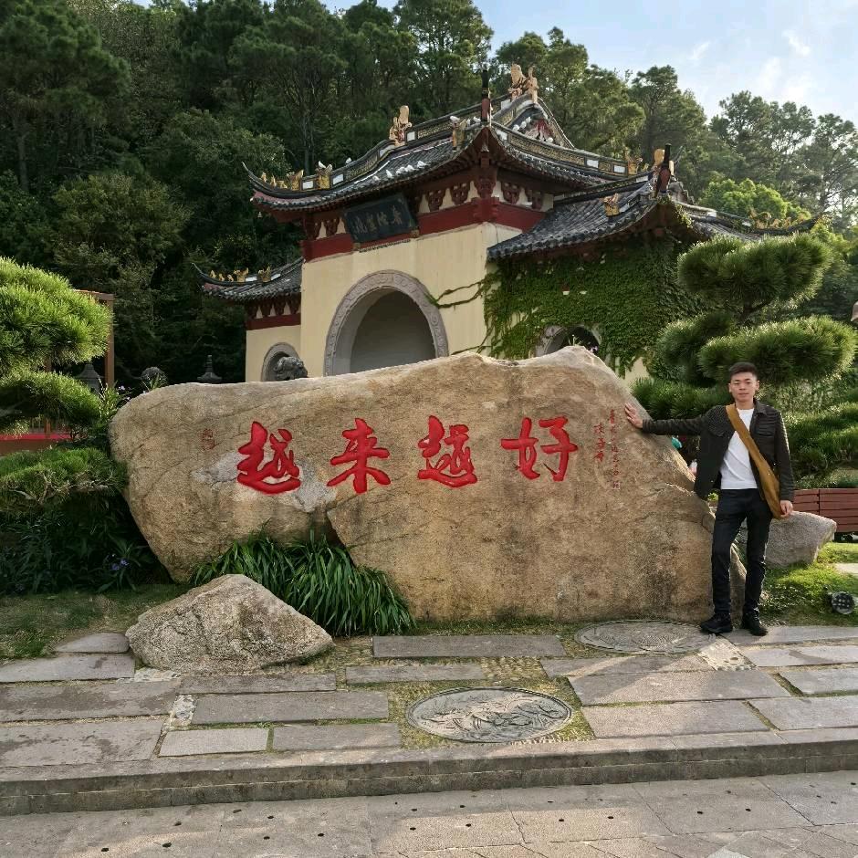 安航酒业