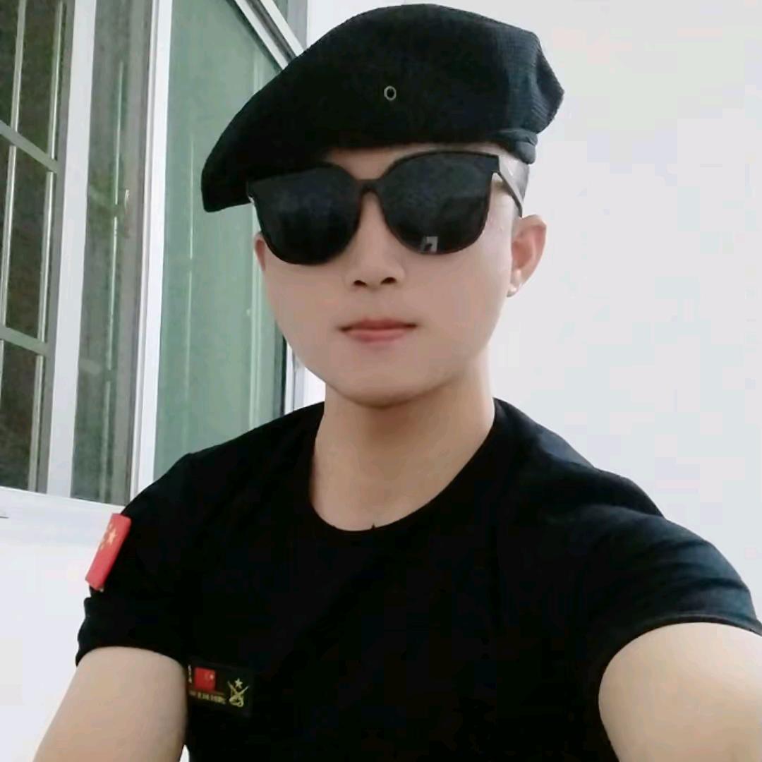 财富好运潇洒哥